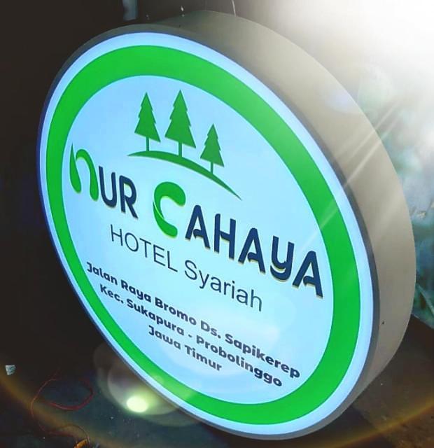 Hotel Nur Cahaya - Syariah Проболинго Экстерьер фото